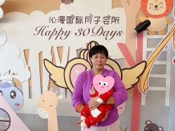 点击看大图 -星乐宝·沁漫月子中心(宝龙一城店)