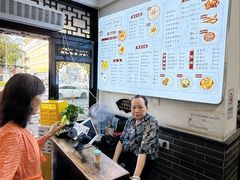 -小谭豆花(西大街店)