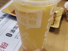 -姐弟俩土豆粉(沈阳铁西万达店)
