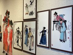 -程十发艺术馆