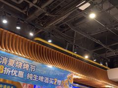 -西部马华清真兰州牛肉面·烧烤夜市(三里河店)