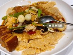 -眉州东坡(上海中心店)
