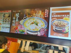 -和合谷(新街口店)