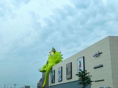 -杉杉奥特莱斯广场(哈尔滨店)