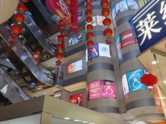 -利群商厦(台东店)