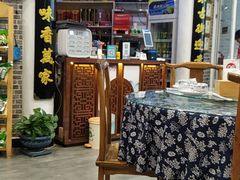 -印象徽州·正宗徽菜体验店