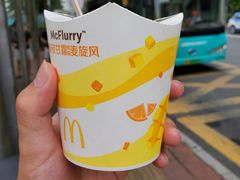 -麦当劳(金稻田路餐)