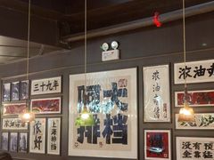 -阿大排档(长春这有山店)