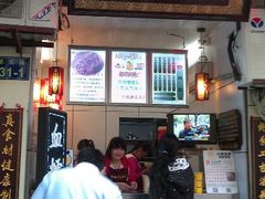 android_upload_pic-阿姨奶茶专卖(舌涧道杭州惠民路创始店)