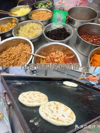 南稍门G口，菜夹馍早餐摊