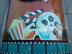 -大理好世界影城