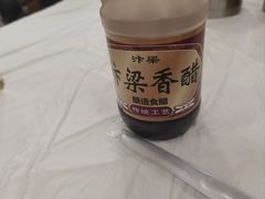 -黄家老店·非遗灌汤包(晋安路店)