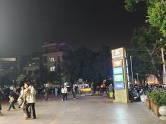 -海珠新都荟城光荟(海珠店)