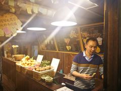-一杯黔茶(西江千户苗寨古街店)