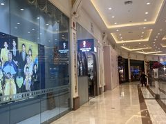 -海马体照相馆(上海月星环球港店)