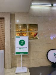 -重庆军科整形美容医院