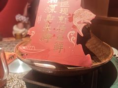 -湘间田舍(北仑银泰店)
