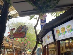 -长鹿旅游休博园