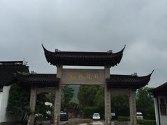 -雨花胜境