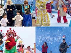 -汕头中海黄金海岸水上乐园