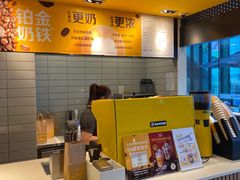 -麦当劳(虹口星荟中心店)