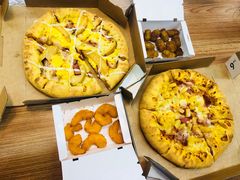 -达美乐比萨(肖家河店)