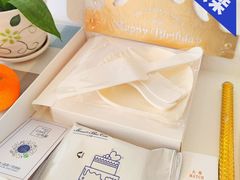 -山与蓝·轻糖鲜果蛋糕(勒泰店)