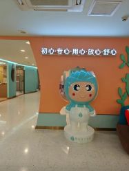 点击看大图 -致友月子会所(麓湖店)