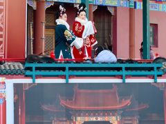 -大明幻境第一城