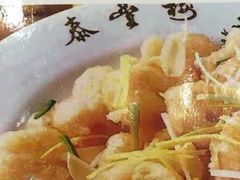 -泰丰楼(前门西大街店)