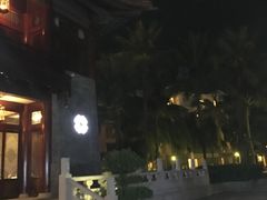-三亚亚龙湾雅高美爵酒店