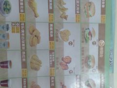-华莱士·全鸡汉堡(济南大明湖店)