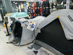 -迪卡侬(高新万达店)