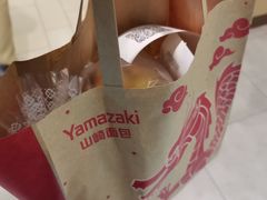 -山崎面包(静安久光店)