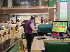 -新榕记滨江壹號