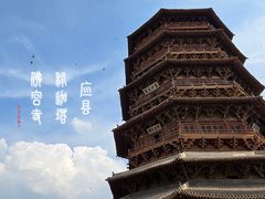 -雁门关景区