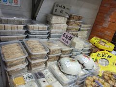 -一品方糕专卖店