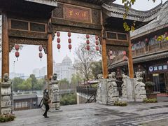 -武汉园博园(武汉自然博物馆)