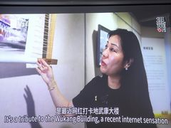 -徐汇艺术馆