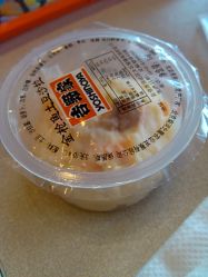 -乐友孕婴童(刘家窑店)