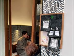 -Radar Coffee(思南路店)