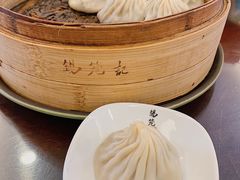 -锡笼记·无锡小笼(水岸店)