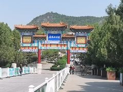 -府君山公园