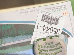 -麦当劳(南京南站站外店)