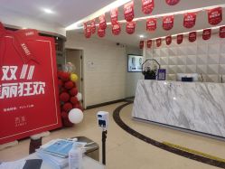 -西美医疗美容门诊部