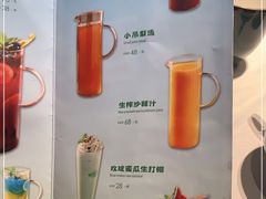 -大鸭梨烤鸭(望京店)