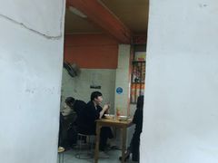 -泰顺江南春面馆