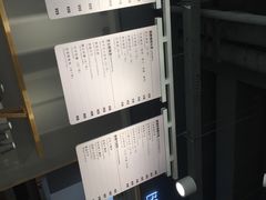 -焙丽拾光(麦凯乐直营店)