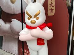 -杭州平安悦坊 PAFC LIVING