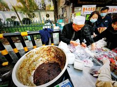 -马文章胖子甑糕(洒金桥店)